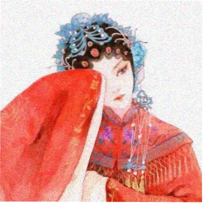 李宝英 饰演 郑美淑